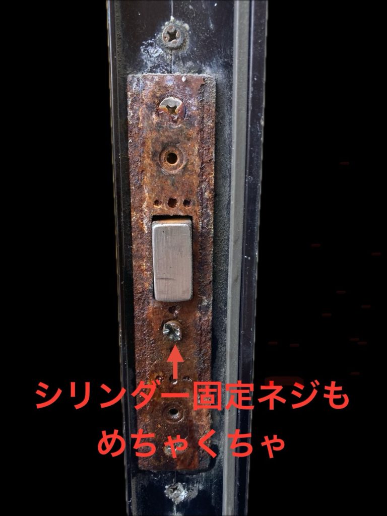 仙台市錠前錆びつき錠前破損錠前交換鍵交換鍵屋