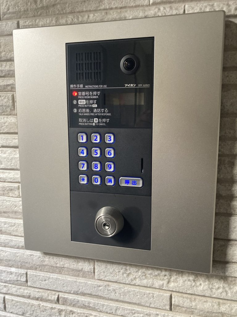 仙台市青葉区オートロックシリンダー交換