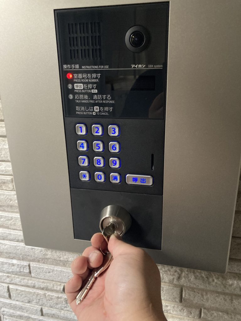 仙台市青葉区オートロックシリンダー交換キースイッチ交換